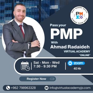 PMP Live Interactive